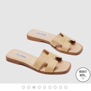 Like new Steve Madden Hadyn Raffia